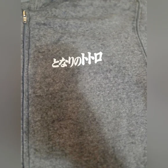 Bioworld My Neighbor Tortoro Gray and White Hoodie GUC Size 2X - Picture 3 of 15